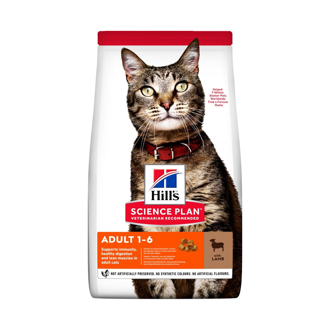 Hills Science Plan Kuzu Etli Yetişkin Kedi Maması 1.5Kg