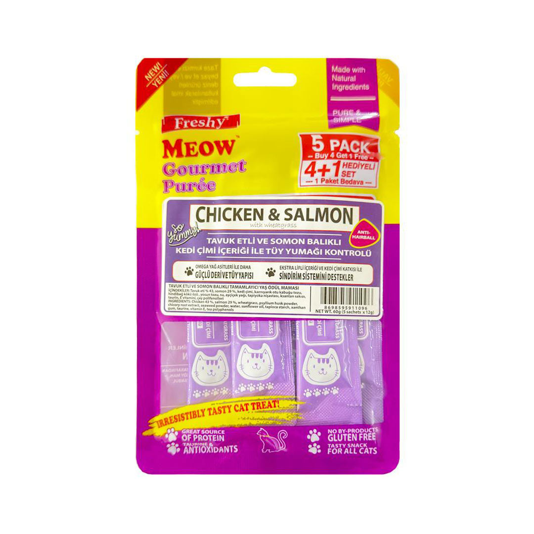 جایزه مایع گربه گورمه مرغ و سالمون فرشی میائو 5 قطعه 60 گرم