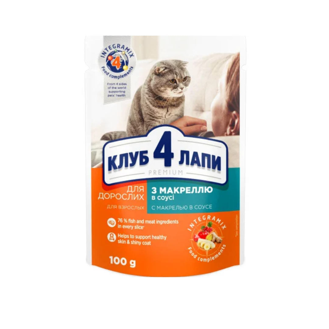 Club 4 Paws Uskumrulu Jöleli Yaş Kedi Maması 100gr