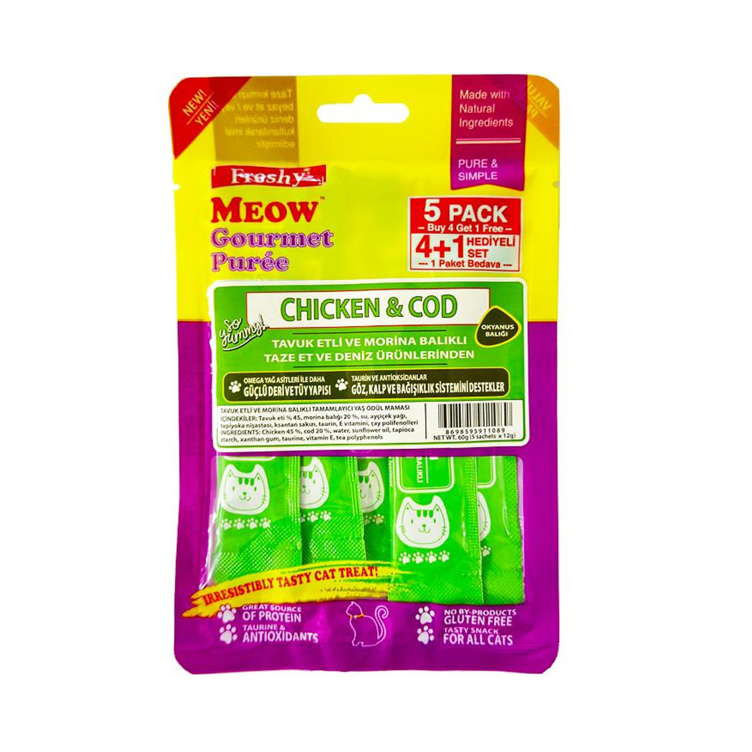 مغز پسته ای تازه میو با مرغ و ماهی کد 60 گرمی بسته 5 عددی