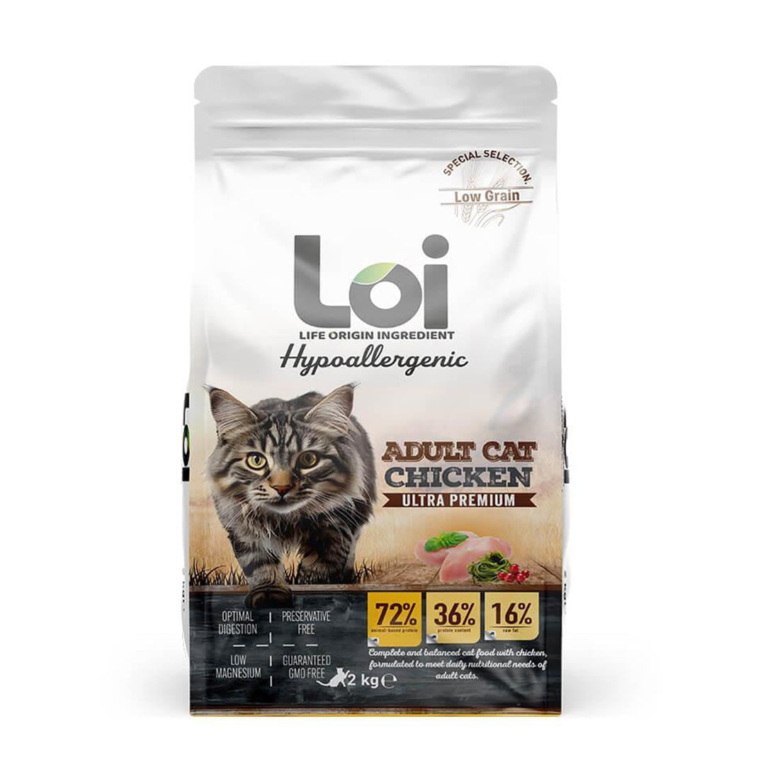 طعام القطط البالغة من لوي المضاد للحساسية قليل الحبوب بالدجاج 2 كجم