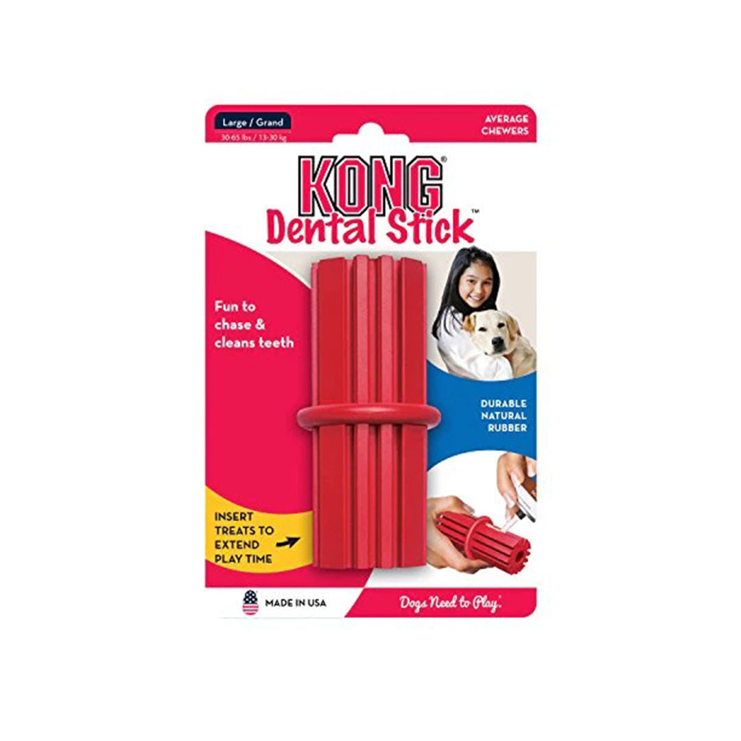 لعبة كلب كبيرة مصنوعة من المطاط لتنظيف الأسنان من Kong