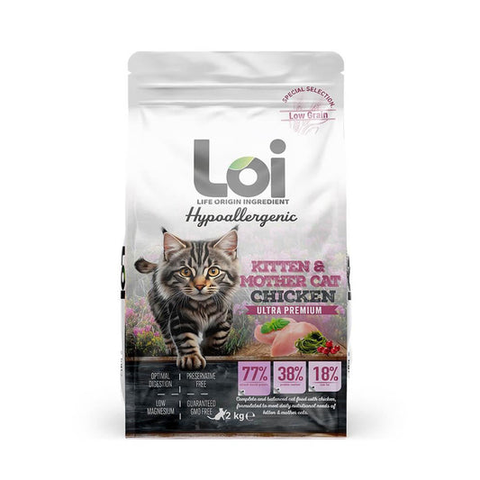 Loi Hypoallergenic Low Grain Chicken Kitten Cat Food 2 Kg