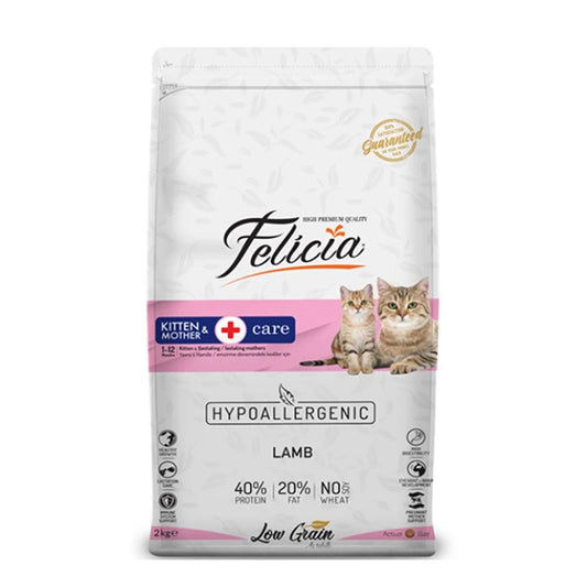 Felicia Hypoallergenic Low-Grain Lamb Meat Mother and Kitten Food 2 Kg