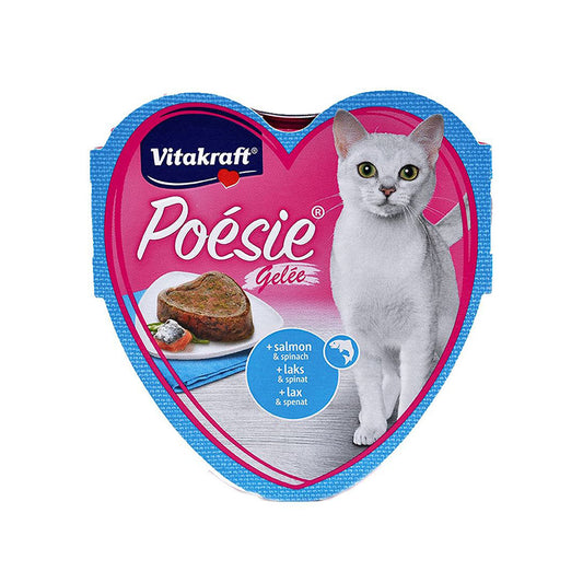 مواد غذایی گربه مرطوب با ژله ماهی سالمون و اسفناج 85 گرم ویتاکرفت