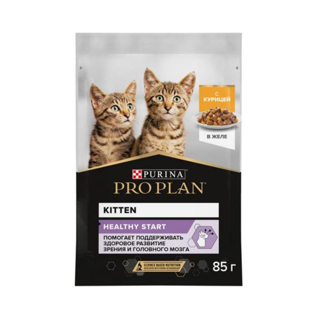 ProPlan Pouch Tavuklu Yaş Yavru Kedi Maması 85gr