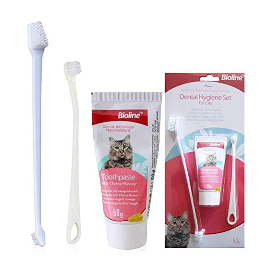 Bioline Cheese Flavored Cat Oral Care Set