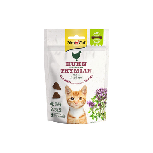 GimCat Tahılsız ve Şekersiz Tavuklu ve Kekikli Yumuşak Kedi Ödülü 60gr