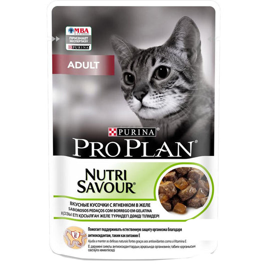 Pro Plan Adult Yetişkin Kediler İçin Kuzu Etli Yaş Mama 85gr