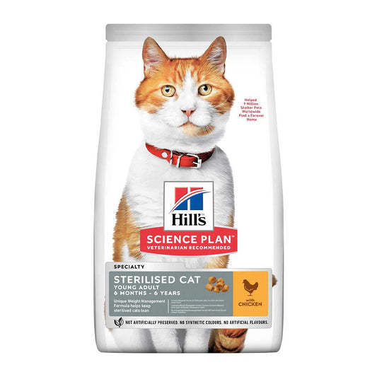 Hill's Science Plan with Chicken Sterilized Adult Cat Food 1.5 Kg