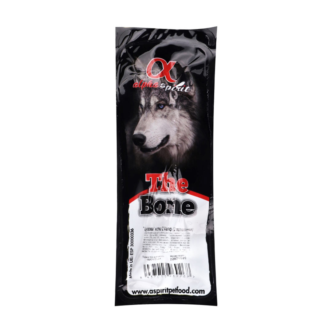 Alpha Spirit Half Vacuumed Ham Dog Bone 210 Gr