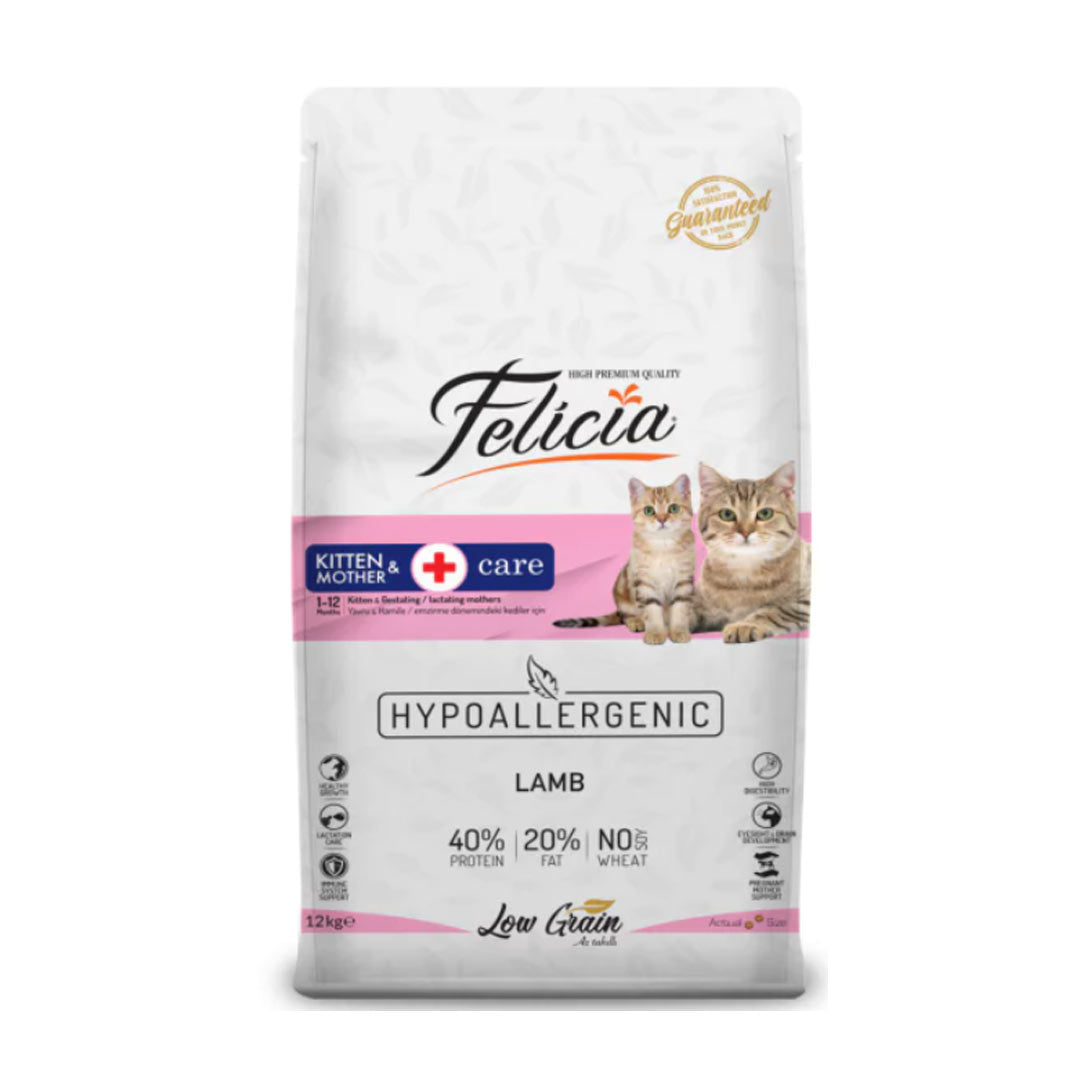 Felicia Low Grain HypoAllergenic Lamb Meat Mother and Kitten Food 12 Kg