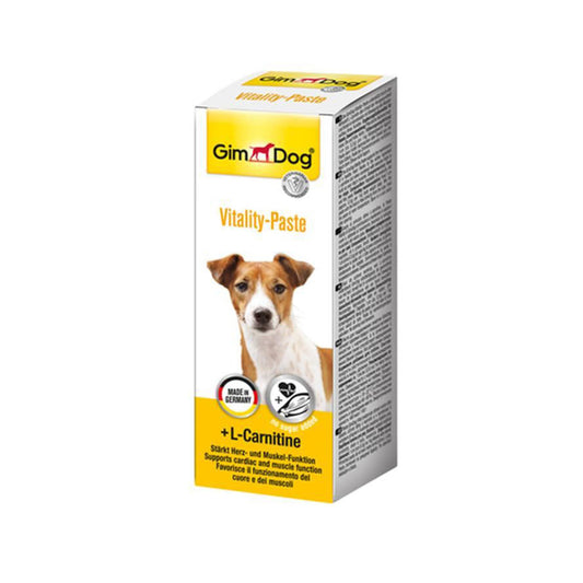 خمیر جوانه زنده گیمداگ برای سگ 50 گرم