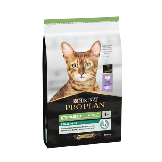 Pro Plan Sterilised Kısırlaştırılmış Hindi Etli Kedi Maması 10 + 2 Kg