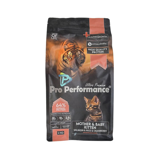 Pro Performance Hypoallergenic Salmon, Rice and Cranberry Mother and Kitten Food 2 Kg