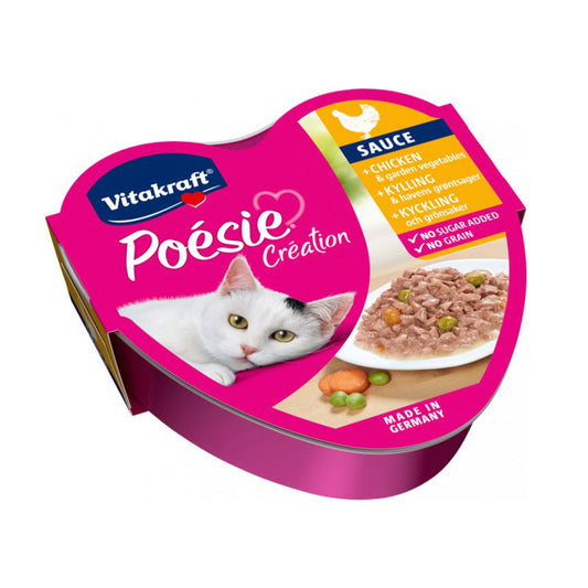محصول کنسروی گربه Vitakraft Poetry با مرغ و سبزیجات 85 گرم