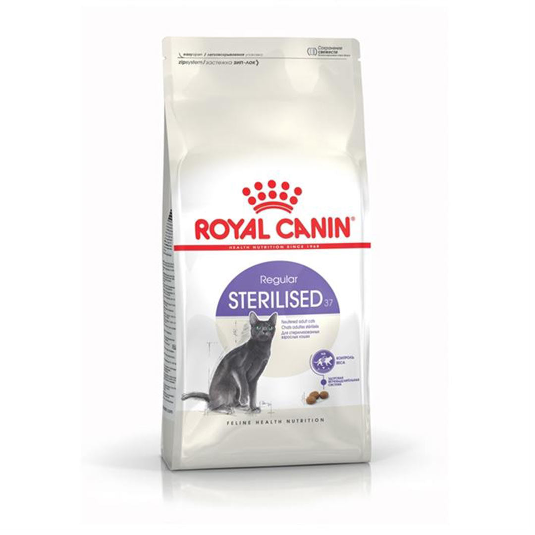 Royal Canin Sterilised 37 Kısırlaştırılmış Kedi Maması 15kg